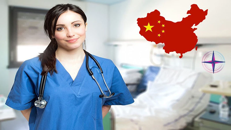 شهریه تحصیل پزشکی در چین