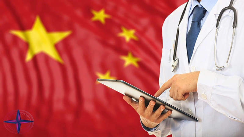 صفر تا صد تحصیل پزشکی در چین